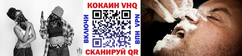 Продажа наркотиков Можга mega как войти  ГАШ  Конопля  СОЛЬ 
