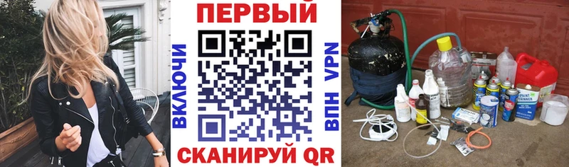 АМФ 97%  где можно купить   Можга 
