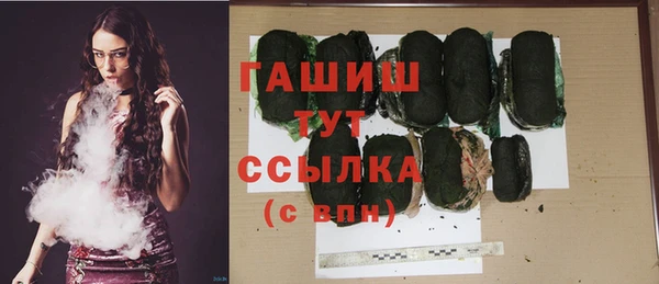 не бодяженный Бородино