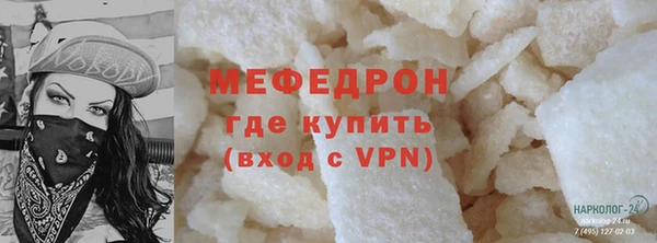 не бодяженный Бородино