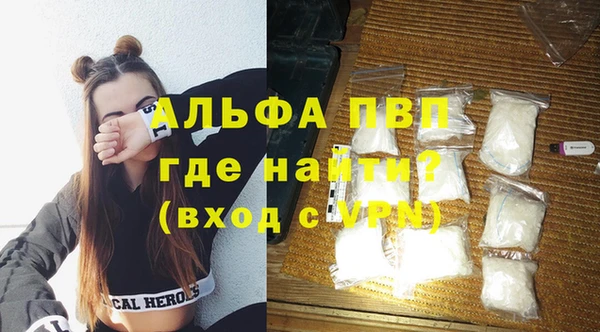 не бодяженный Бородино