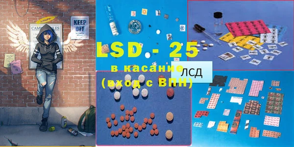 не бодяженный Бородино