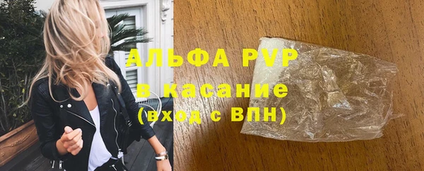 не бодяженный Бородино