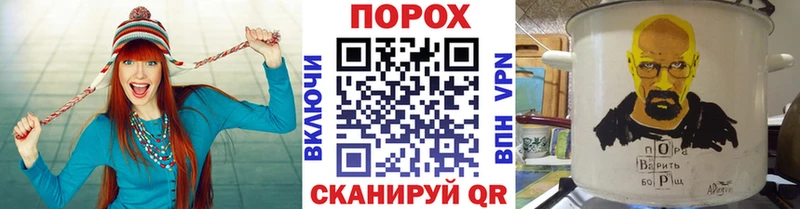 Метамфетамин кристалл  Можга 