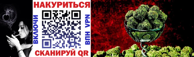 Бошки Шишки тримм Можга